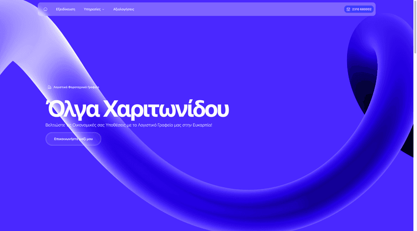 Charitonidou website project